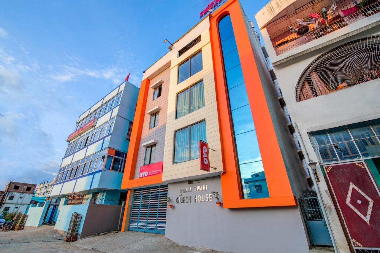 Oyo 14798 Radha Swami Guest House Danapur Exterior photo